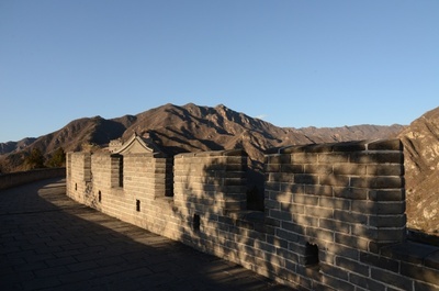 [登居庸关长城,观翠屏山秋景]-老骥伏枥 志在千里 - 北京游记攻略 - 携程攻略