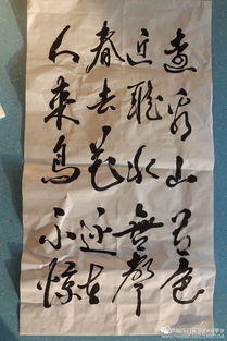 老骥伏枥,献教一生 中心小学最美教师展示之张兆正