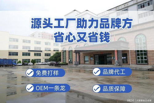珍颜堂化妆品工厂 美容院功效性护肤,如何精准解决肌肤难题