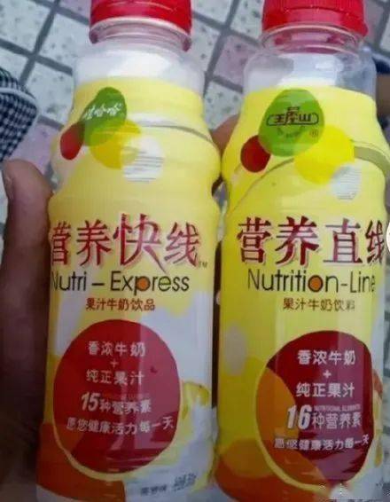 28种奇葩的山寨货,再次刷新了我的世界观