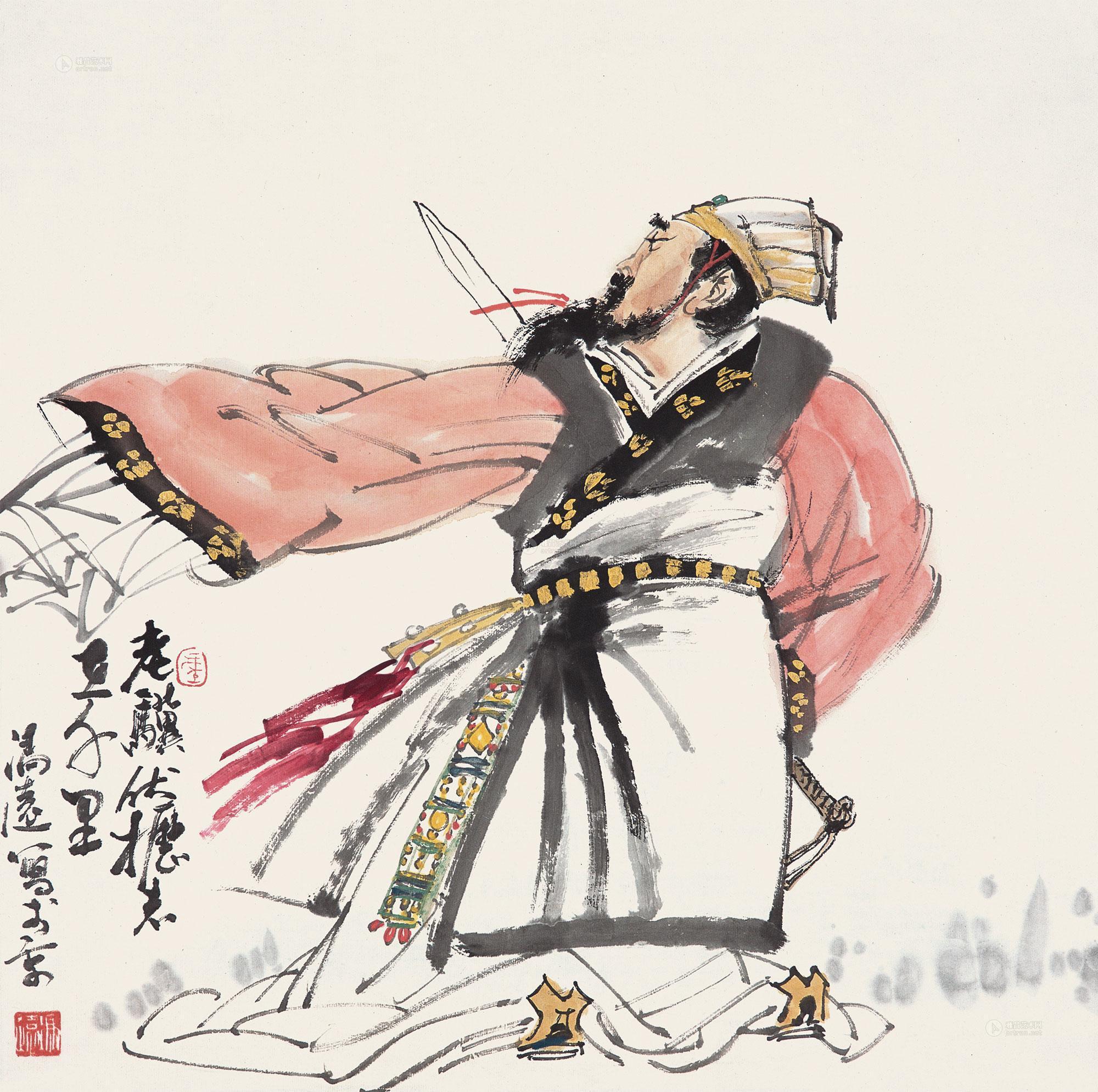 lot0047 冯远 老骥伏枥志在千里