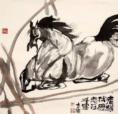 【展讯】性情笔墨--唐大康艺术作品展