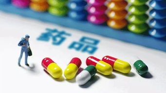 4 7集采陷 降价 怪圈了