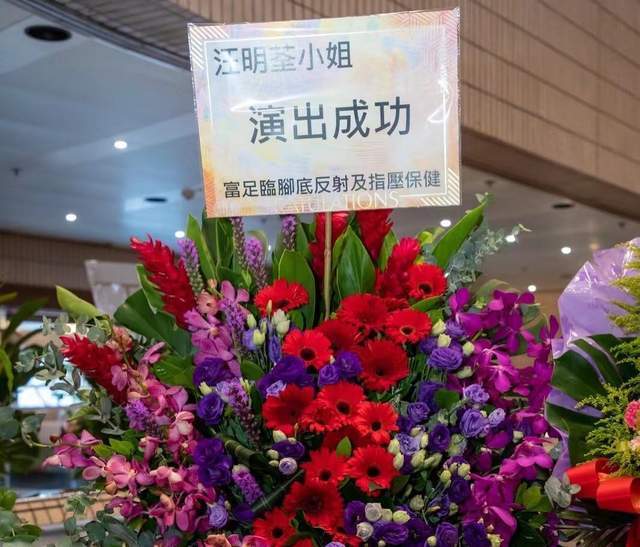 罗家英老骥伏枥，汪明荃志在千里：这对爱侣点亮香港乐坛之光