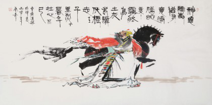 老骥伏枥，志在千里