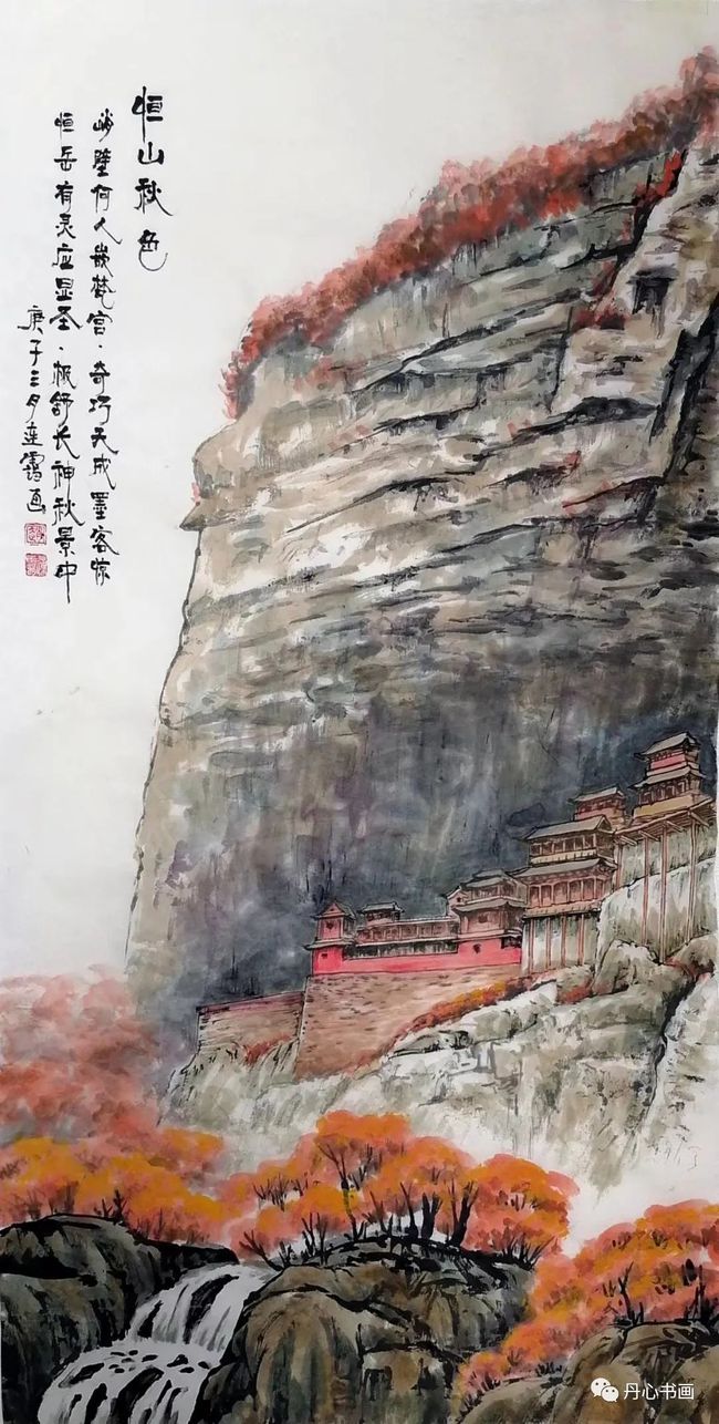 老骥伏枥 人物画家赵连霭的艺术人生