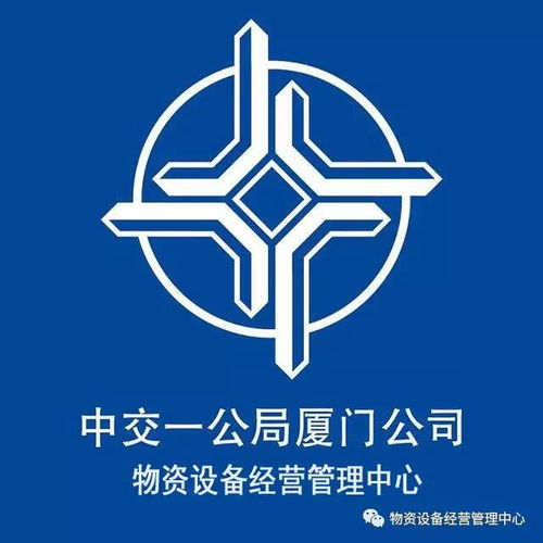 真诚合作，材料租赁首选伏枥