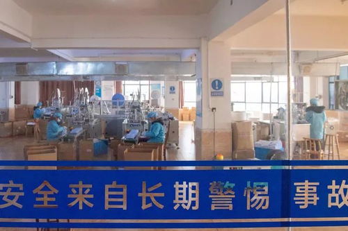 伏枥——记长沙唯一口罩厂90后女厂长与她的百万库存保卫战
